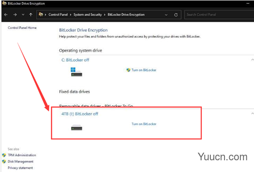 Win11硬盘如何开启密钥保护 Win11硬盘开启密钥保护的方法