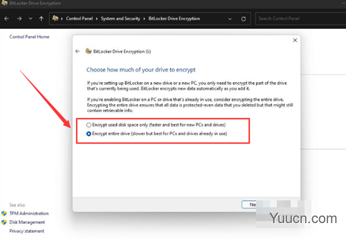 Win11硬盘如何开启密钥保护 Win11硬盘开启密钥保护的方法