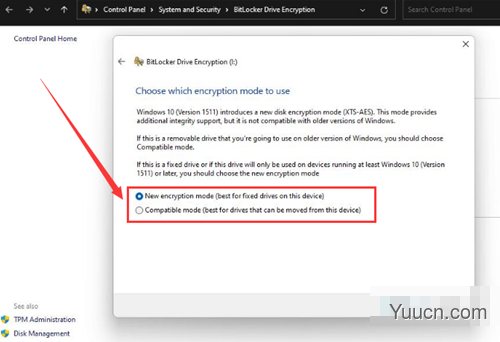 Win11硬盘如何开启密钥保护 Win11硬盘开启密钥保护的方法