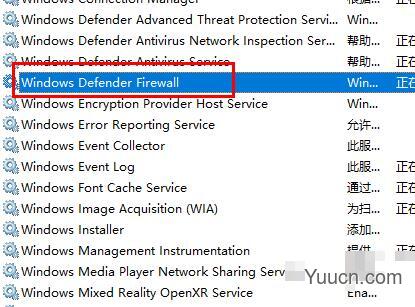 Win10无法复制字体到fonts文件夹之中应该怎么办