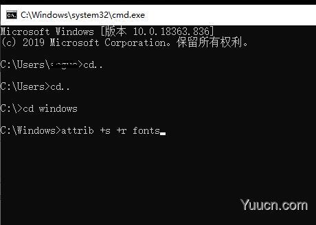 Win10无法复制字体到fonts文件夹之中应该怎么办