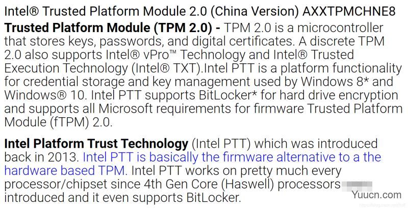 Windows11与TPM问题详解