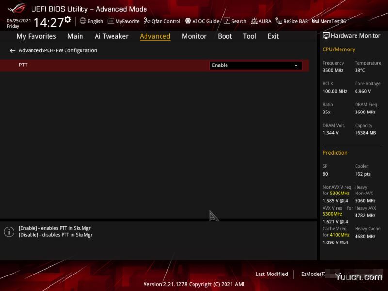 Windows11与TPM问题详解