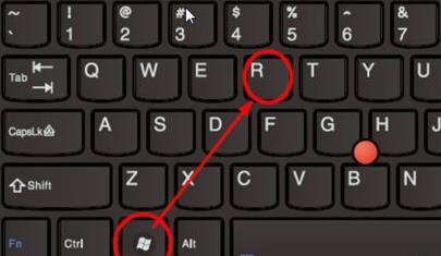 win11环境变量在哪？Windows11环境变量设置方法