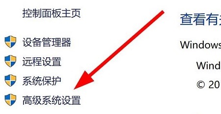 win11环境变量在哪？Windows11环境变量设置方法