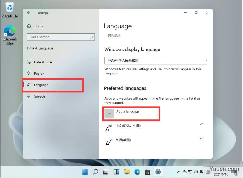 Win11如何安装中文语言包？Windows11安装中文语言包方法
