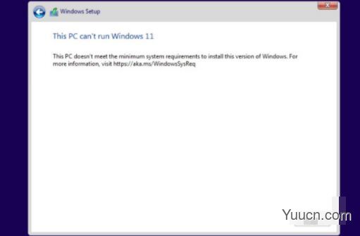 healthcheck健康检测工具在win11系统中无法安装怎么办