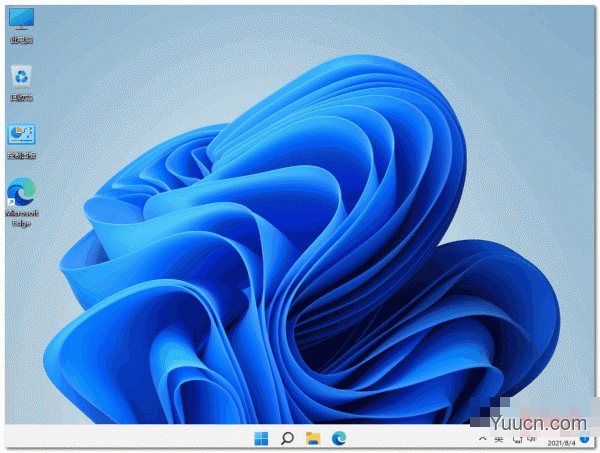 win11如何卸载OneDrive的技巧 Win11WinGet命令安装教程 win11如何卸载OneDrive的技巧 Win11WinGet命令安装教程