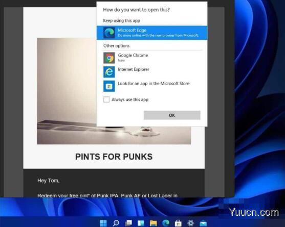 如何更改 Windows 11 上的默认浏览器
