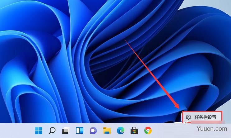 Win11怎么不显示右下角应用图标？Win11显示所有应用图标的设置方法