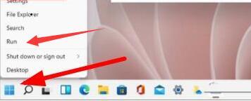 Win11运行怎么打开？Win11运行的两种打开方法