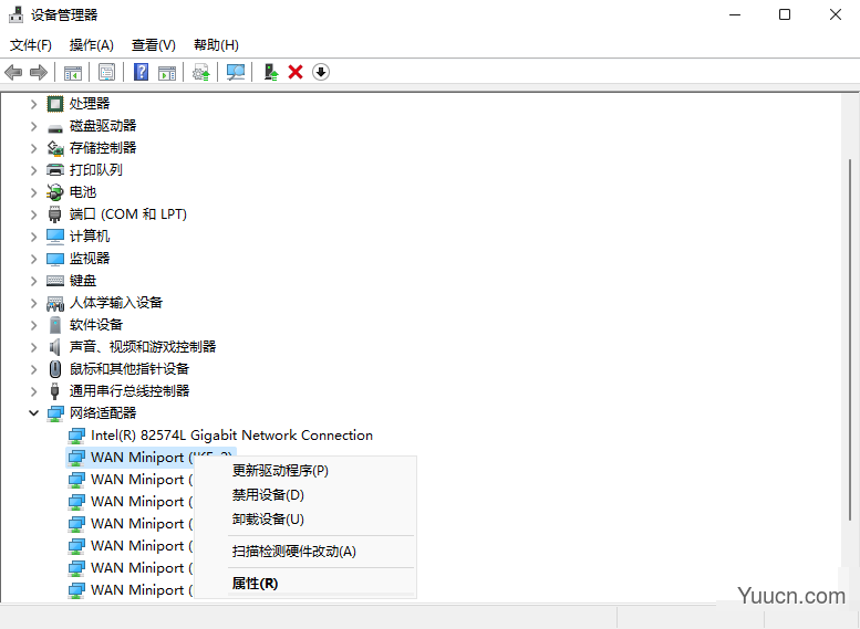 Win11专业版网卡驱动怎么更新？Win11网卡驱动更新步骤
