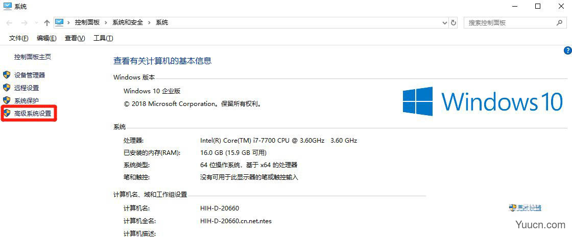 Win10玩游戏很卡怎么办? 电脑玩永劫无间卡顿的解决办法 Win10玩游戏很卡怎么办? 电脑玩永劫无间卡顿的解决办法