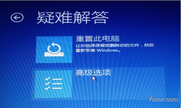 Win11安装升级时卡住了怎么办？Win11安装时卡死的解决办法