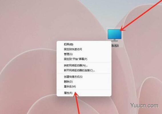 win11开机选择系统界面怎么跳过？win11开机选择系统界面删除方法