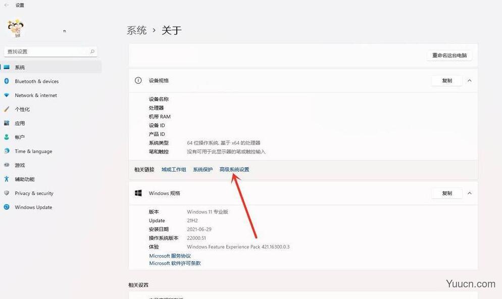 win11开机选择系统界面怎么跳过？win11开机选择系统界面删除方法