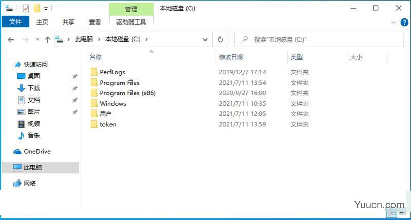 Win10 / Win11如何真正获取 Trustedinstaller 权限（非修改所有者及权限）