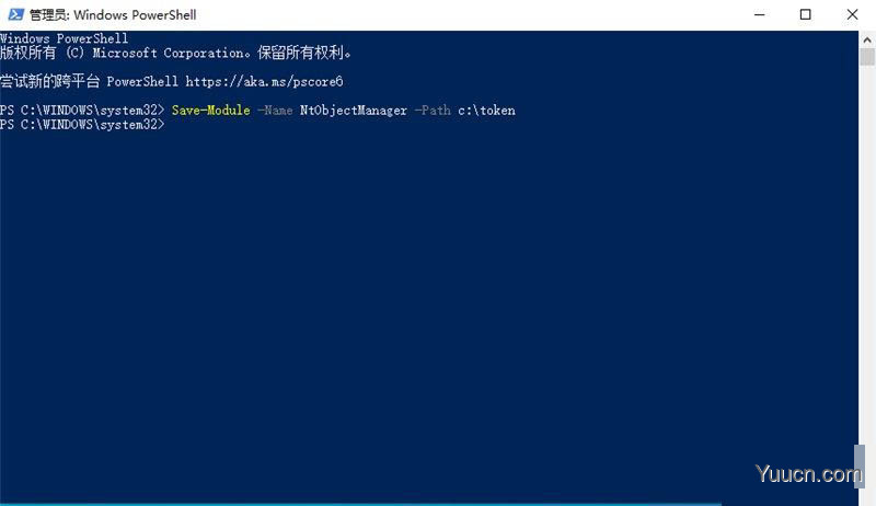 Win10 / Win11如何真正获取 Trustedinstaller 权限（非修改所有者及权限）
