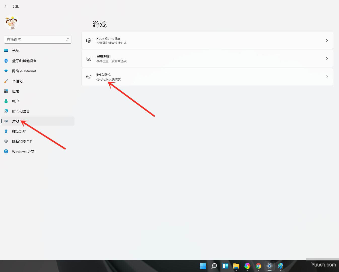 win11游戏怎么设置独立显卡运行? win11设置独立显卡的方法
