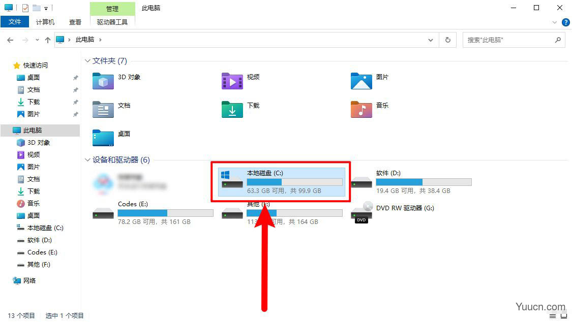 Windows系统怎么查看Linux子系统文件的位置?