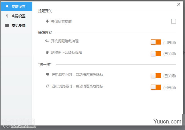 kprcycleaner.exe是什么 kprcycleaner.exe卡内存的解决办法 kprcycleaner.exe是什么 kprcycleaner.exe卡内存的解决办法
