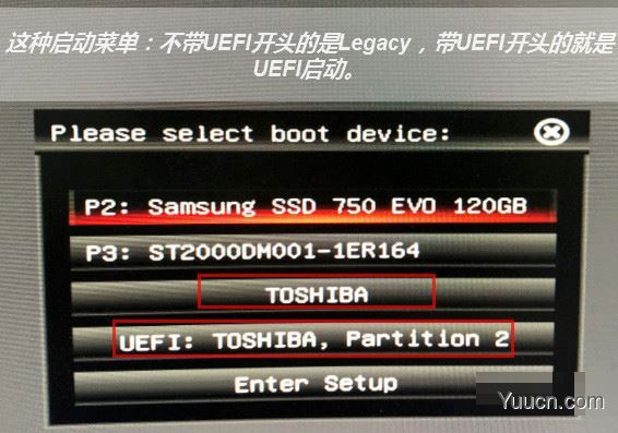 微pe工具箱怎么安装win10系统?微pe工具箱安装win10系统详细教程 微pe工具箱怎么安装win10系统?微pe工具箱安装win10系统详细教程