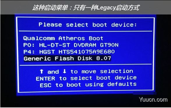 微pe工具箱怎么安装win10系统?微pe工具箱安装win10系统详细教程 微pe工具箱怎么安装win10系统?微pe工具箱安装win10系统详细教程