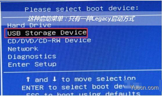 微pe工具箱怎么安装win10系统?微pe工具箱安装win10系统详细教程 微pe工具箱怎么安装win10系统?微pe工具箱安装win10系统详细教程