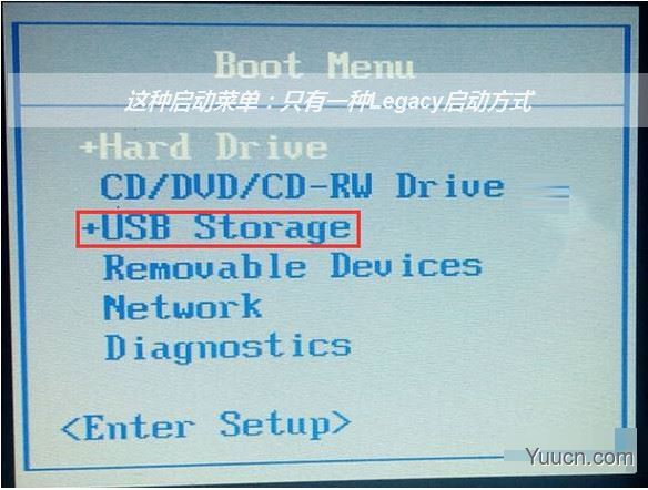 微pe工具箱怎么安装win10系统?微pe工具箱安装win10系统详细教程 微pe工具箱怎么安装win10系统?微pe工具箱安装win10系统详细教程