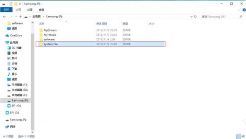 微pe工具箱怎么安装win10系统?微pe工具箱安装win10系统详细教程 微pe工具箱怎么安装win10系统?微pe工具箱安装win10系统详细教程