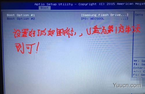微pe工具箱怎么安装win10系统?微pe工具箱安装win10系统详细教程 微pe工具箱怎么安装win10系统?微pe工具箱安装win10系统详细教程
