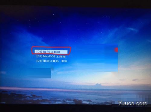 微pe工具箱怎么安装win10系统?微pe工具箱安装win10系统详细教程 微pe工具箱怎么安装win10系统?微pe工具箱安装win10系统详细教程