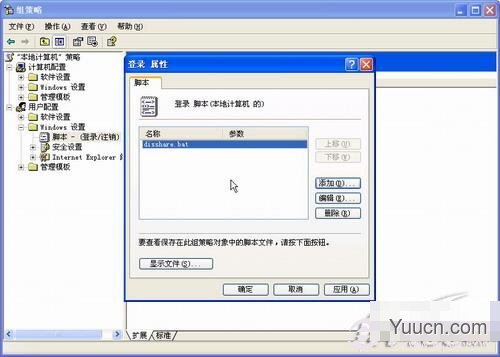 如何给电脑重装系统 重装系统步骤图解