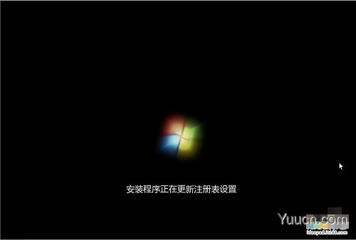 怎么安装Win7系统？ 教你安装windows 7系统[光盘安装图文教程]
