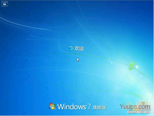 怎么安装Win7系统？ 教你安装windows 7系统[光盘安装图文教程]