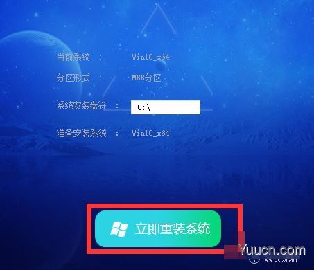 Win10 21H1正式版安装教程以及官方ISO镜像下载