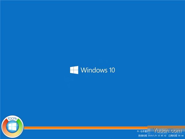 Win10 21H1正式版安装教程以及官方ISO镜像下载
