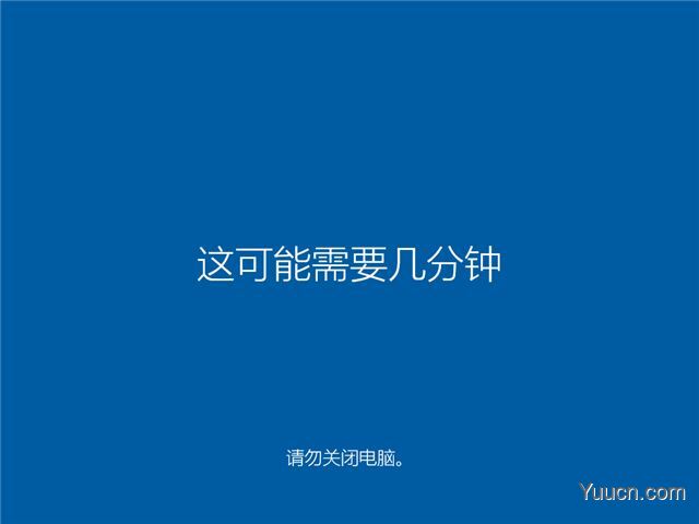 Win10 21H1正式版安装教程以及官方ISO镜像下载