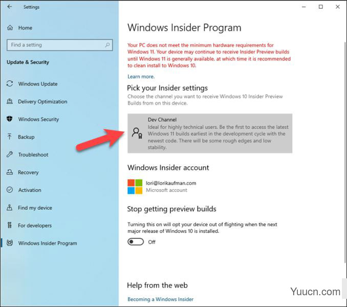 如何在硬件不受支持的 PC 上安装 Windows11