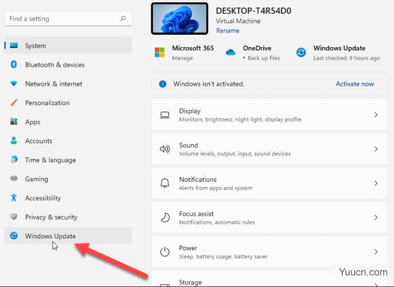 如何手动更新Windows11？手动更新Win11系统详细步骤