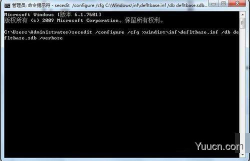 win10安装office提示：错误1907无法注册字体的解决方法
