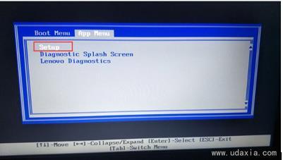 ThinkBook 14s笔记本安装Win7系统如何进行BIOS设置与U盘启动