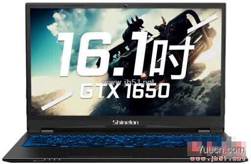 炫龙DD3笔记本怎么安装win7系统 利用U盘安装win7图文教程