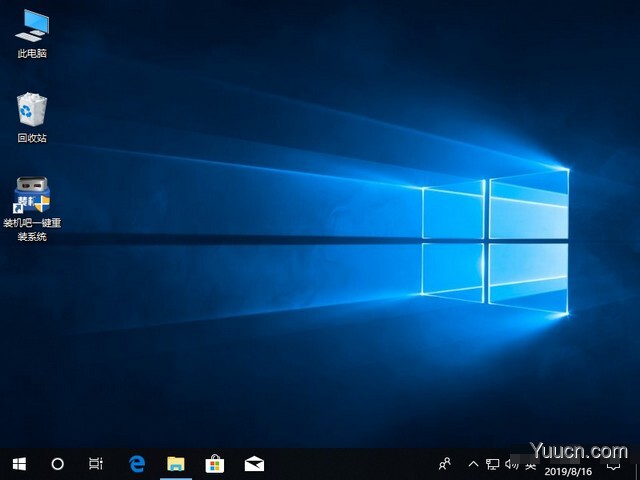 怎么升级win10系统？2019免费Win7升级win10方法图解