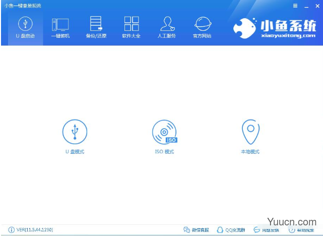 win10没法开机怎么重装系统？电脑无法进入桌面也能重装Win10系统图文教程