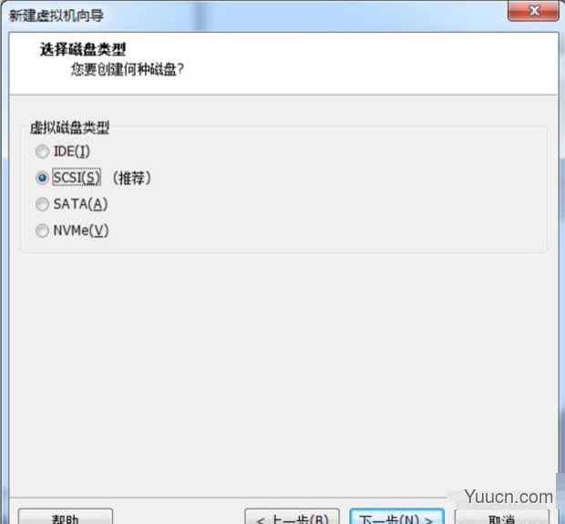 如何在VM虚拟机中安装win7系统