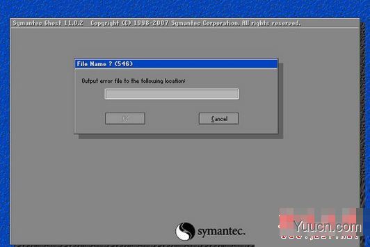 安装win7系统提示Output error file to following location的原因及解决方法