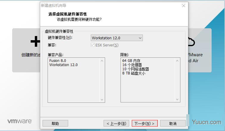 文本模式命令提示符版安装CentOS 6.5的图文方法