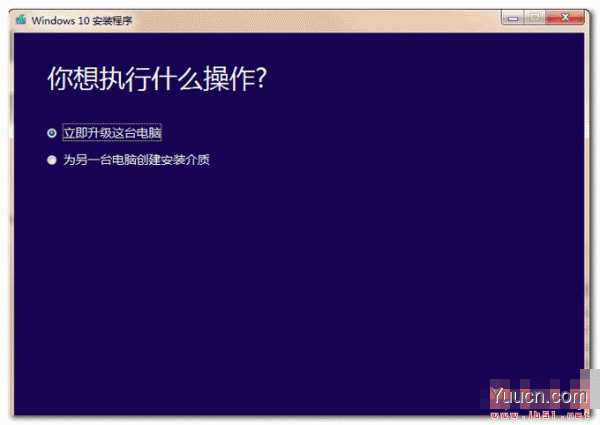 如何使用U盘安装正版Win10系统 使用U盘安装Win10系统图文详细步骤 如何使用U盘安装正版Win10系统 使用U盘安装Win10系统图文详细步骤