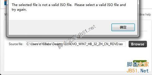 如何制作U盘系统盘以及使用U盘安装操作系统的方法(图文详解) 如何制作U盘系统盘以及使用U盘安装操作系统的方法(图文详解)